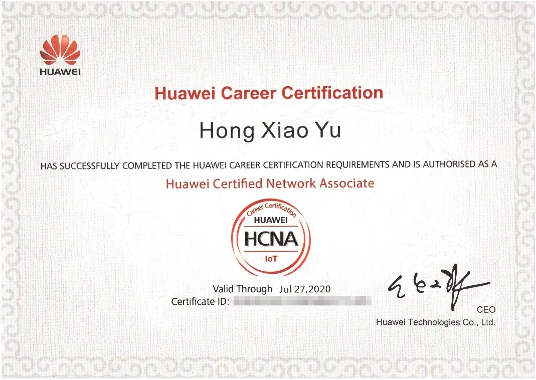 HCNA-IoT 认证讲师国内第一人-HCNA认证专区